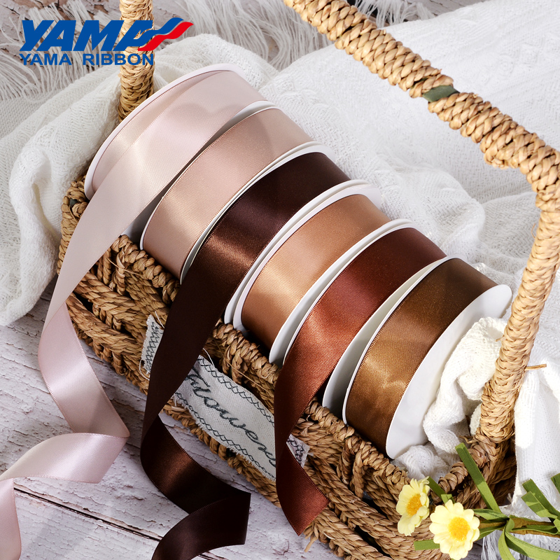 2 inch Brown Satin Ribbon Wide Double Faced Polyester Ribbon for Craft Ribbon Roll 2 in x 25 Yards Perfect for Gift Wrapping Crafts Wreath Wedding