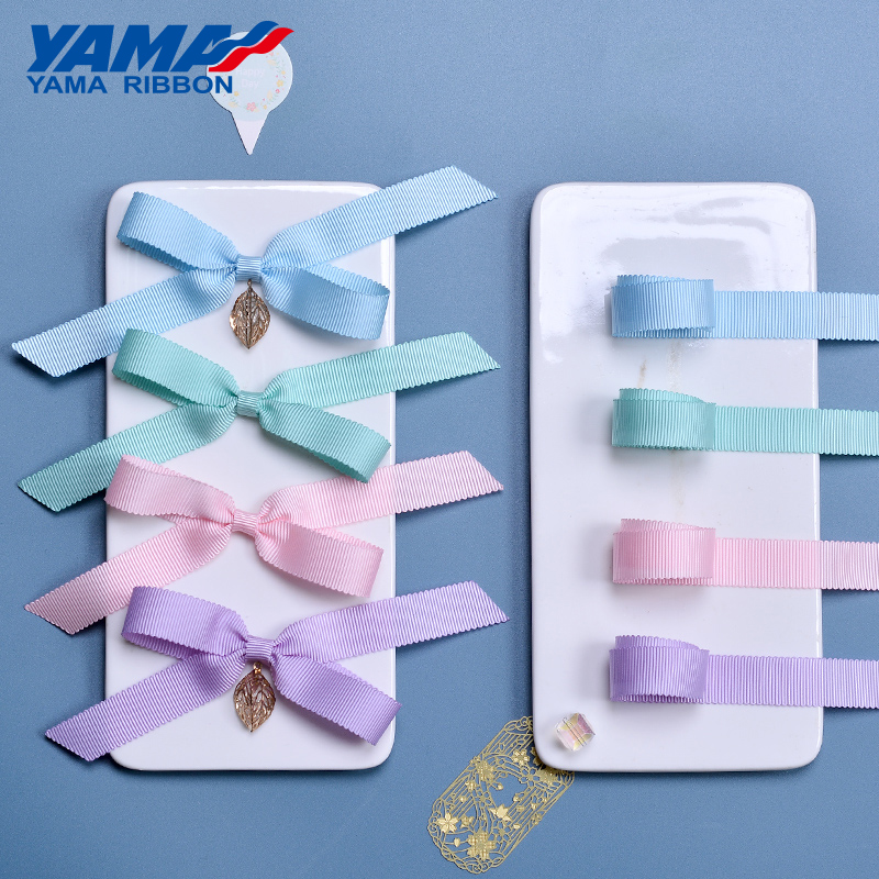 Yama Ribbon, Blue Large Grosgrain Bow, 1 Each