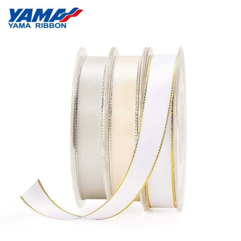 2 inch wide satin ribbon double face solid color 100yards/roll - RibbonBuy