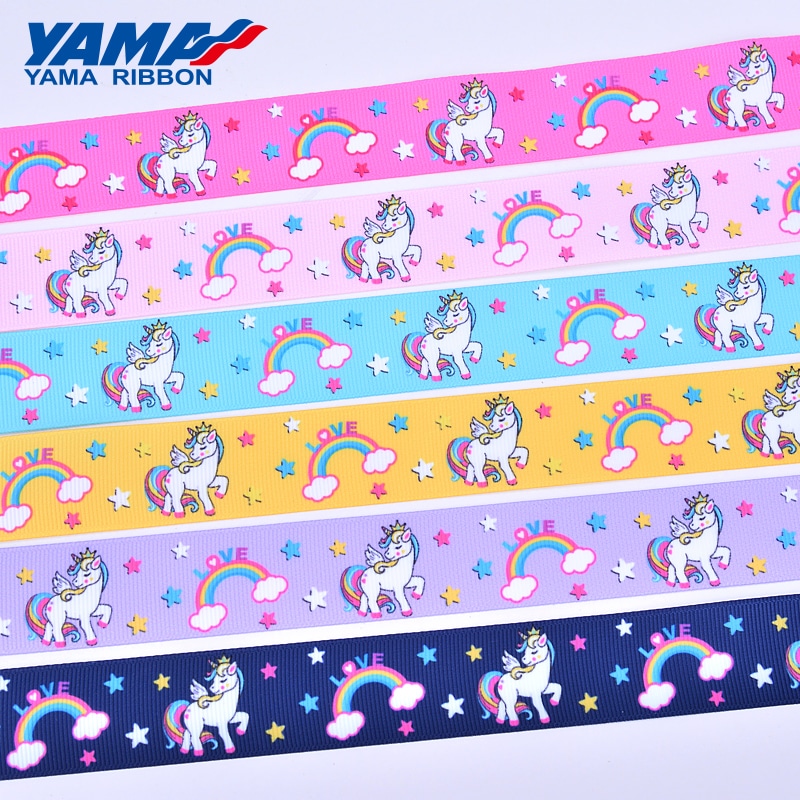 YAMA Polyester Grosgrain Gift Wrapping Ribbon Manufacturer Violet