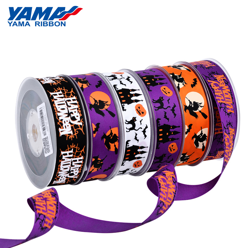 Halloween ribbon store wholesale